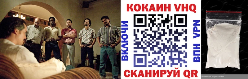 Купить  Петушки  COCAIN Колумбийский 