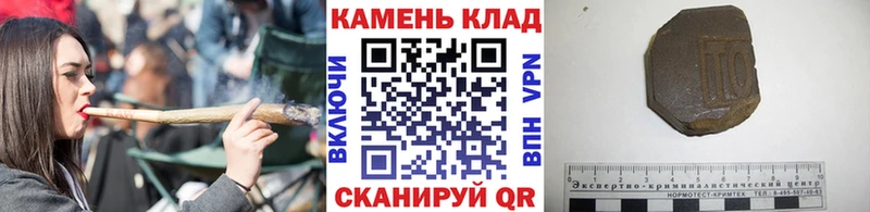 Купить закладки  Петушки  ГАШИШ Ice-O-Lator 