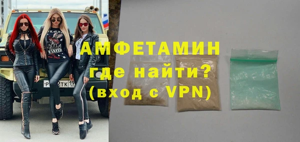 a pvp Вяземский
