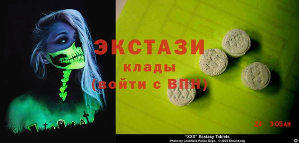 a pvp Вяземский