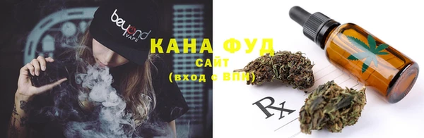экстази Вязники