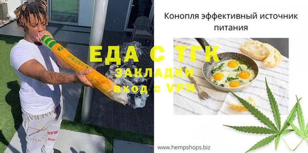 a pvp Вяземский
