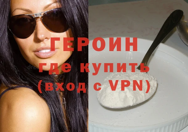 a pvp Вяземский