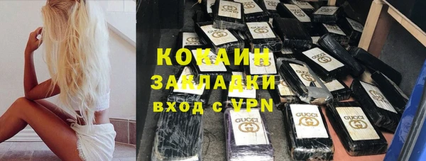 a pvp Вяземский