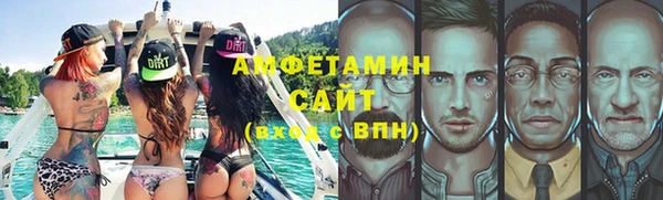 a pvp Вяземский