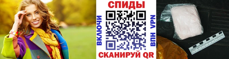 Купить  Петушки  Метамфетамин кристалл 