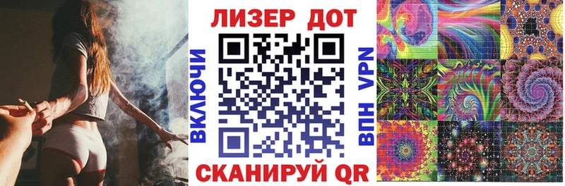 Наркотические марки 1,5мг Купить Петушки