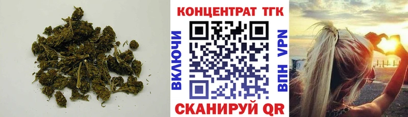 Дистиллят ТГК жижа  Купить закладки  Петушки 