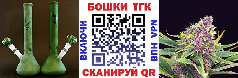 МАРИХУАНА AK-47  Купить  Петушки 